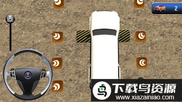 王者飞车手官方版最新版截图1