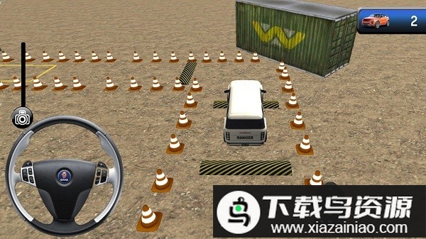 王者飞车手官方版最新版截图2