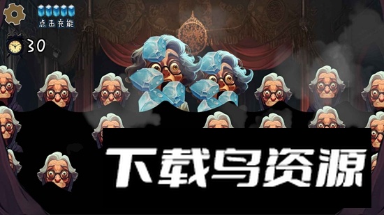 恐怖巫婆游戏手机版最新版最新版截图4