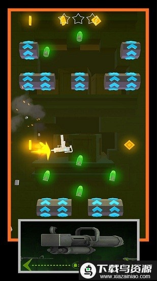 武器大闯关最新版最新版截图1