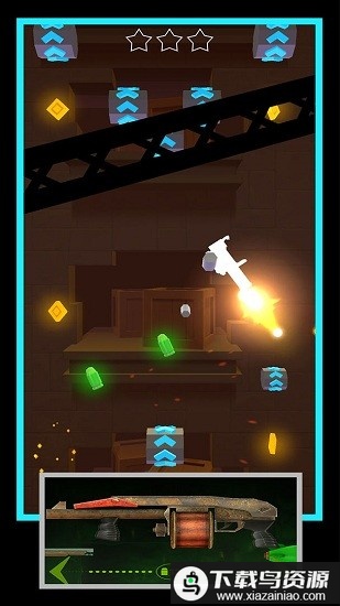 武器大闯关最新版最新版截图3