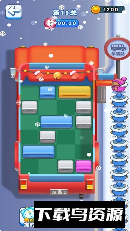 小土豆勇闯东北游戏手机版最新版截图1