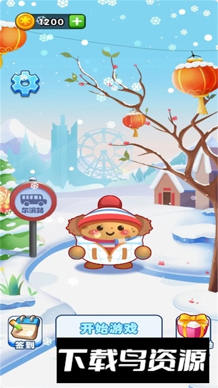 小土豆勇闯东北游戏手机版最新版截图2