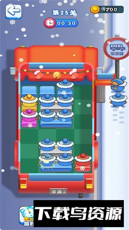 小土豆勇闯东北游戏手机版最新版截图3