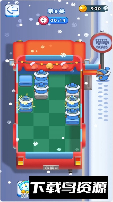 小土豆勇闯东北游戏手机版最新版截图4