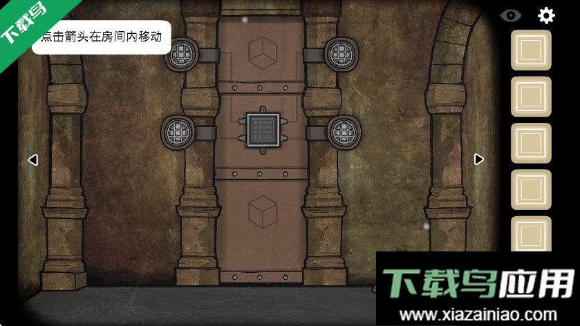 逃离方块洞穴官方下载截图1