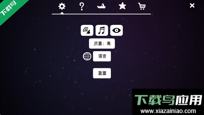 逃离方块洞穴官方下载截图2