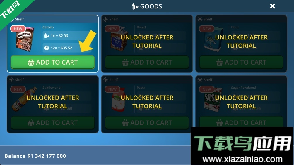 城市超市模拟器手游下载(CityShopSimulator)最新版截图1