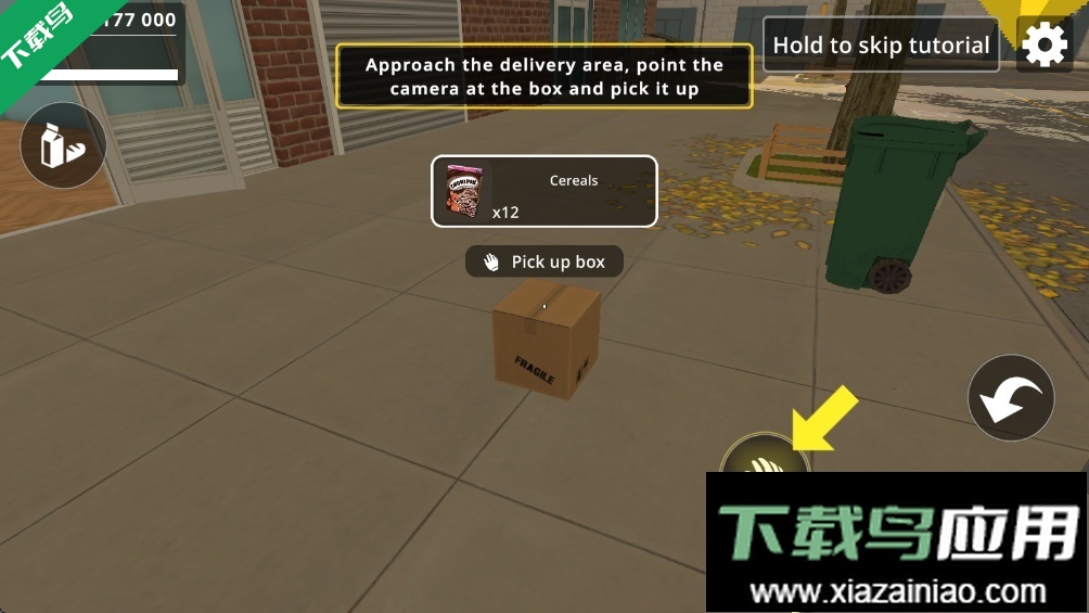 城市超市模拟器手游下载(CityShopSimulator)最新版截图2