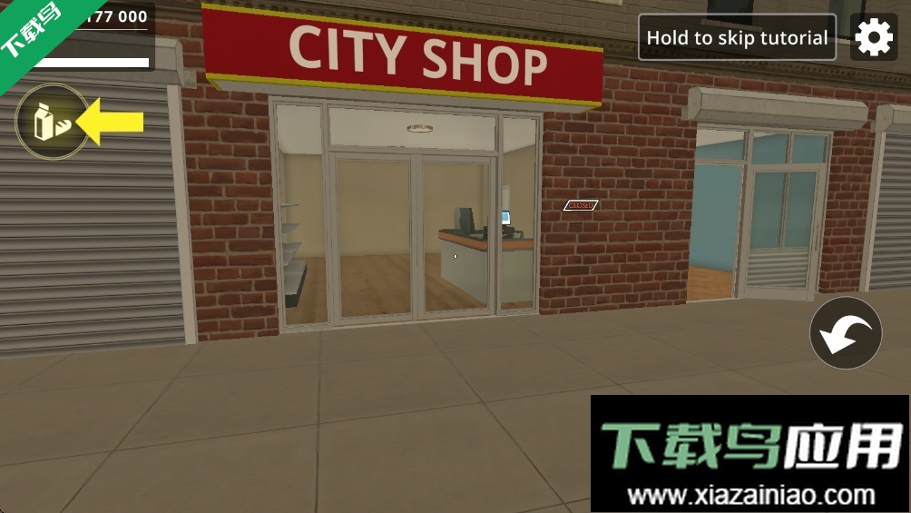 城市超市模拟器手游下载(CityShopSimulator)最新版截图3