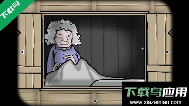 逃离方块磨坊手游下载截图1