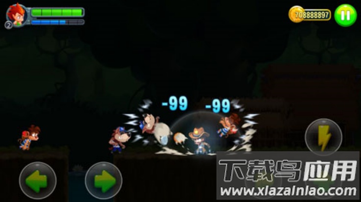 暗影战争游戏最新版截图1