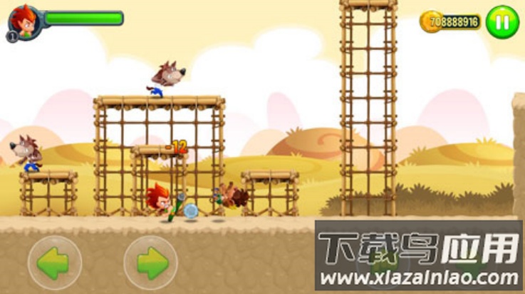 暗影战争游戏最新版截图4