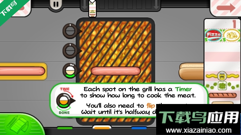 老爹热狗店togo正版下载(Papa)最新版截图1