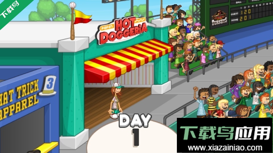 老爹热狗店togo正版下载(Papa)最新版截图2