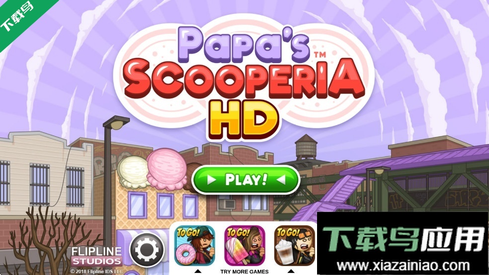 老爹饼干圣代店togo手游下载最新版截图3