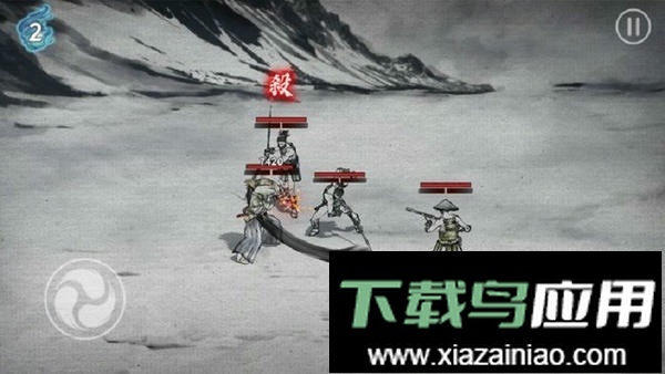 浪人末代武士内置菜单新版最新版截图2