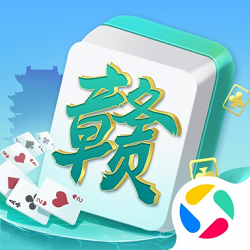 中至赣牌圈安卓版手机版