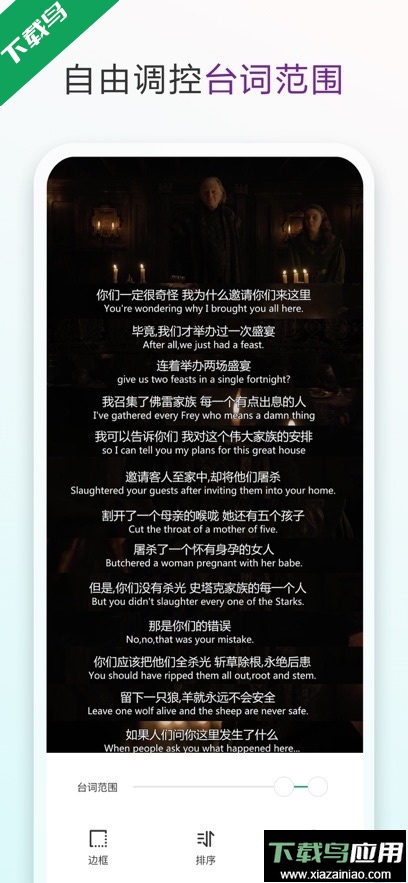 长图拼接大师app最新版下载最新版截图3