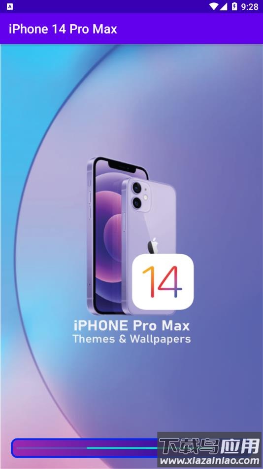 iphone14启动器下载中文版(iPhone 14 Pro Max)最新版截图2