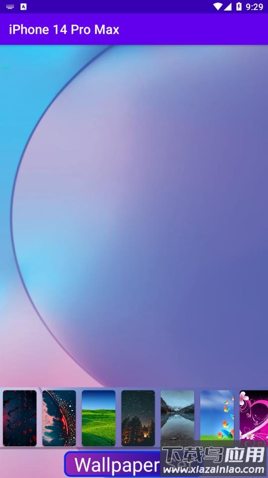 iphone14启动器下载中文版(iPhone 14 Pro Max)最新版截图3