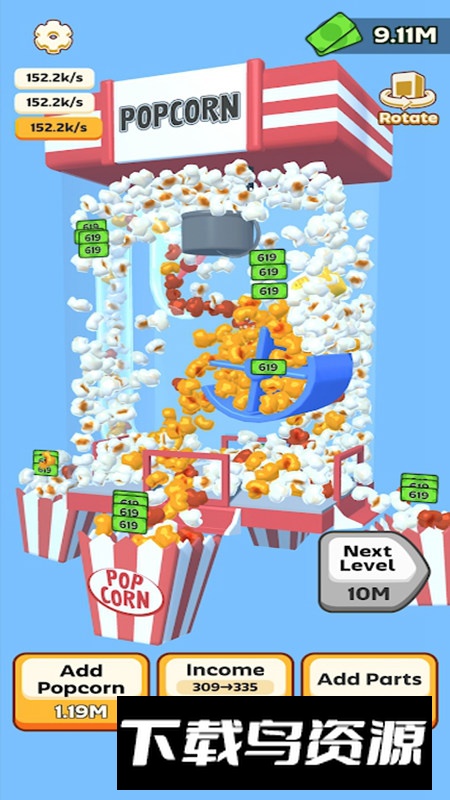 爆米花流行游戏(Popcorn Pop)最新版截图2