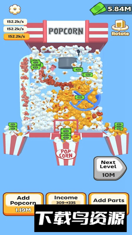 爆米花流行游戏(Popcorn Pop)最新版截图3