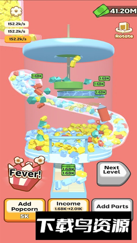 爆米花流行游戏(Popcorn Pop)最新版截图4