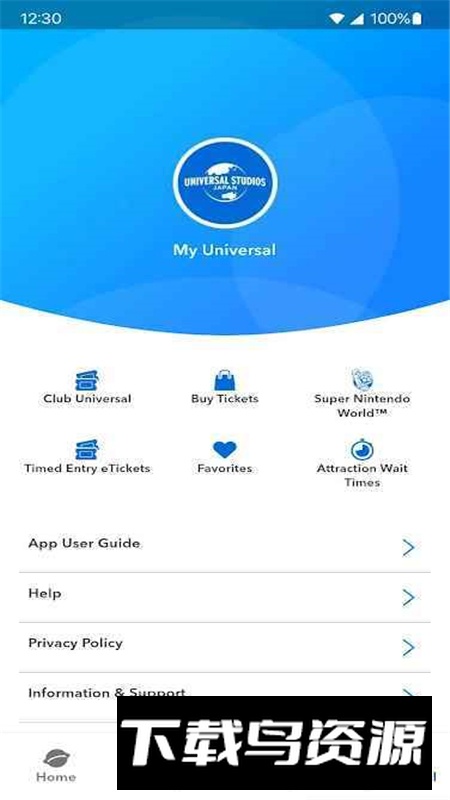 USJ大阪环球影城官方app最新版最新版截图2