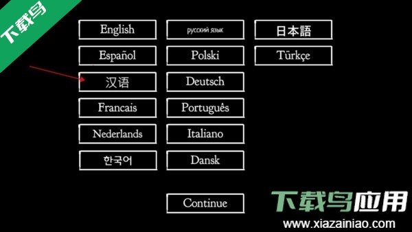 逃离方块锈湖根源中文版下载截图4