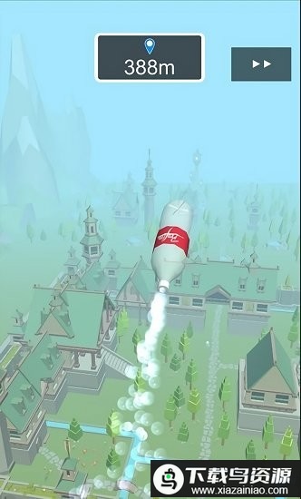 喷射瓶子游戏最新版截图1