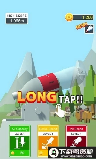 喷射瓶子游戏最新版截图2