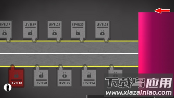 3D驾驶游戏截图3