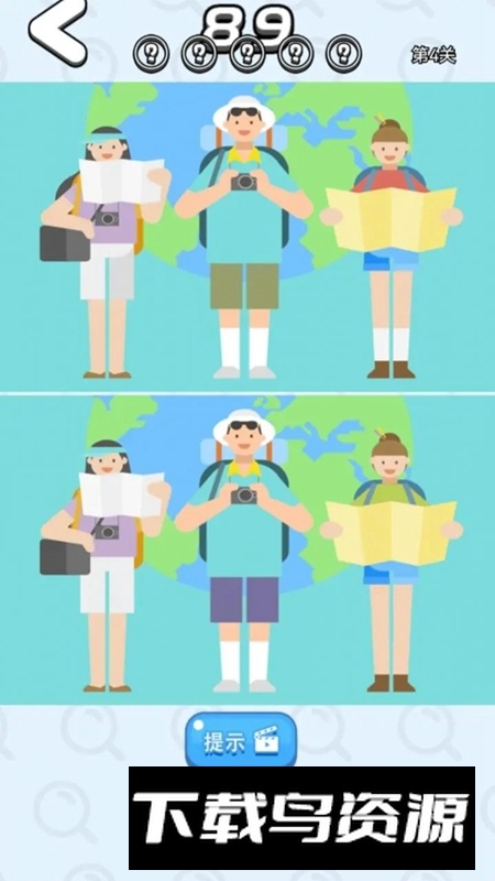 一起找茬茬手游最新版截图4