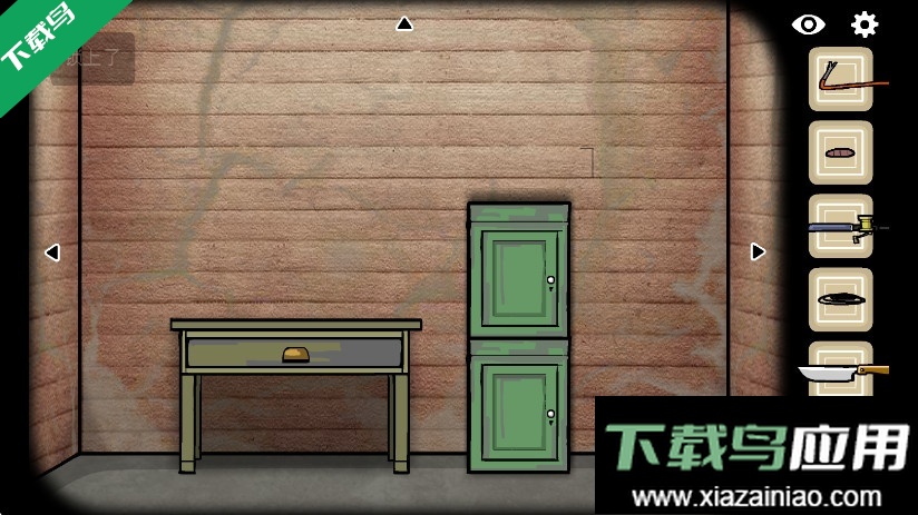 逃离方块合集官方版下载最新版截图3