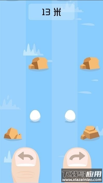 躲避挑战赛最新版截图2