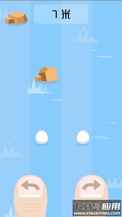 躲避挑战赛最新版截图3