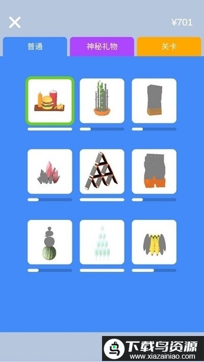 做把大宝剑游戏截图3