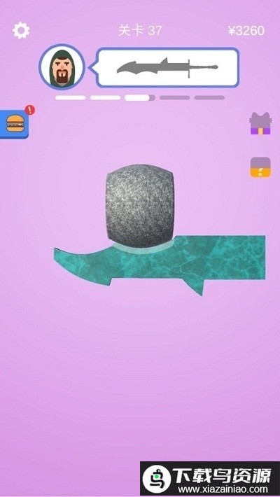 做把大宝剑游戏截图4