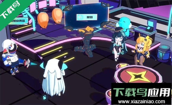 炫光动感2官方版下载(Dynamix UV)最新版截图3