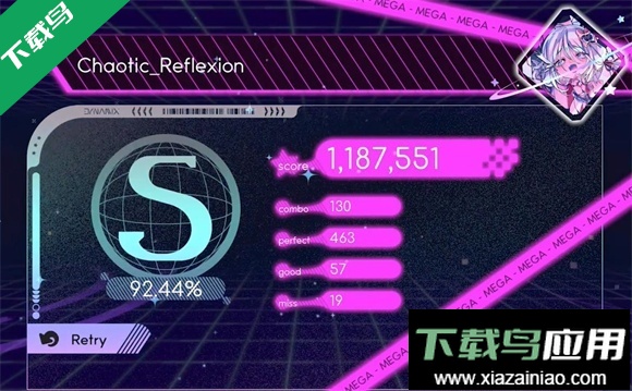 炫光动感2官方版下载(Dynamix UV)最新版截图5