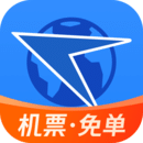 航班管家app下载安装