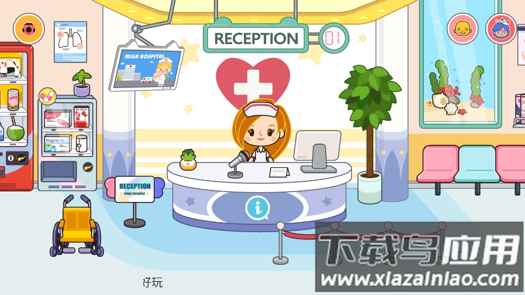 米加小镇世界双层自建房版最新版截图3