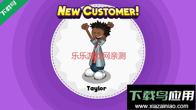 老爹的披萨店hd下载无限金币版截图4