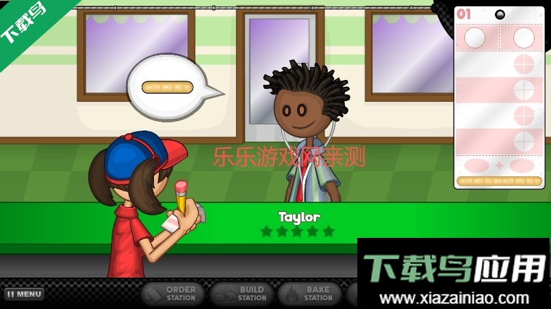 老爹的披萨店hd下载无限金币版截图6