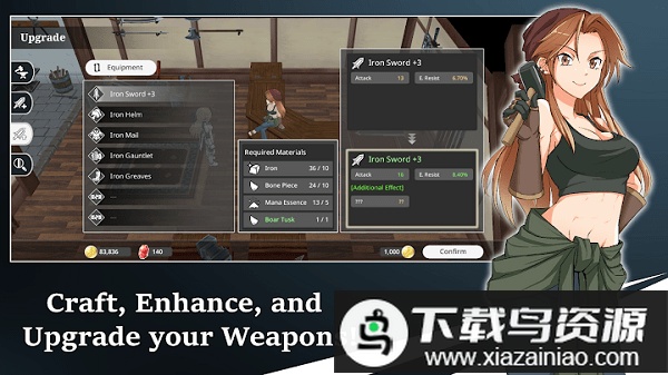 史诗般的征服2汉化版最新版截图1