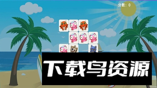 多彩恐龙手机版最新版最新版截图1