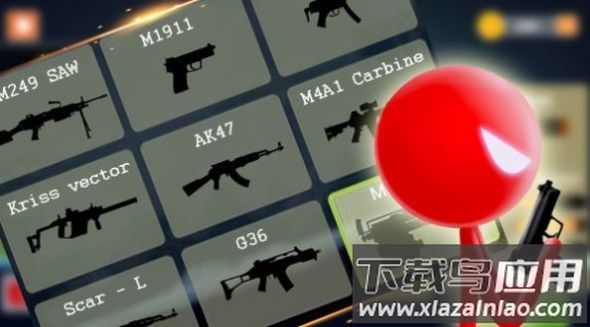 火柴人至尊乱斗游戏最新版截图1