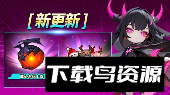 猎袭休闲RPG游戏(Hunter Raid)最新版截图1