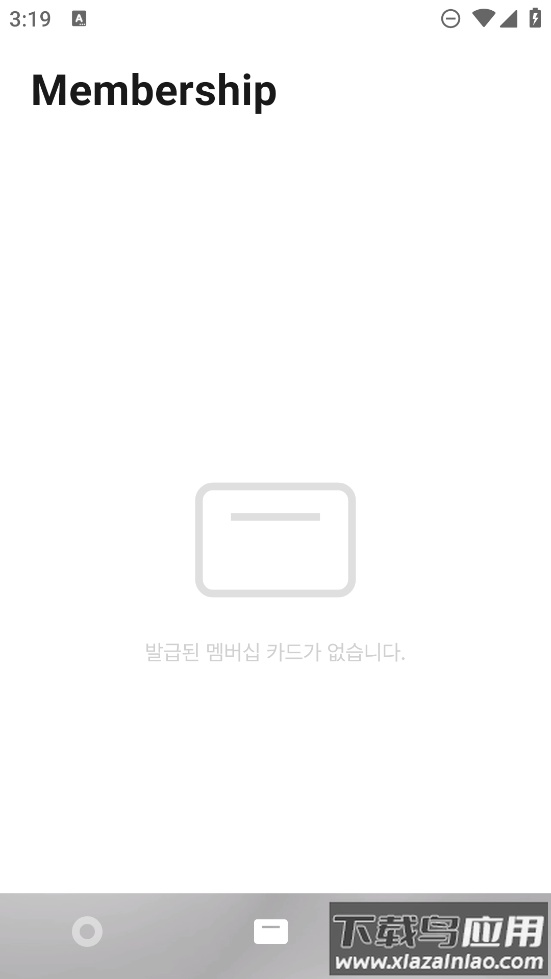 kwangya club(旷野)截图1